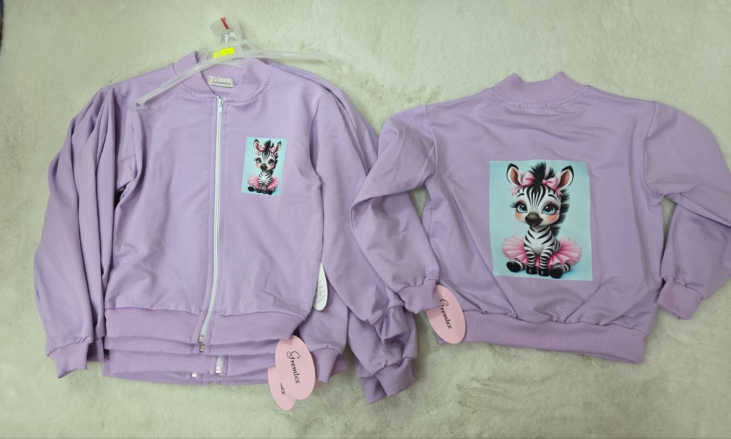 Bluza Dziecięca