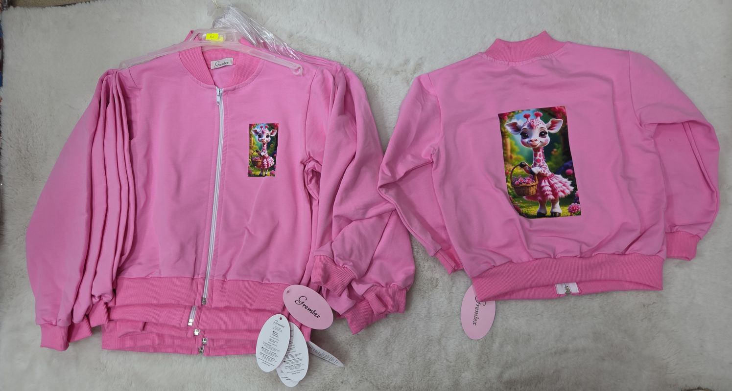 Bluza Dziecięca