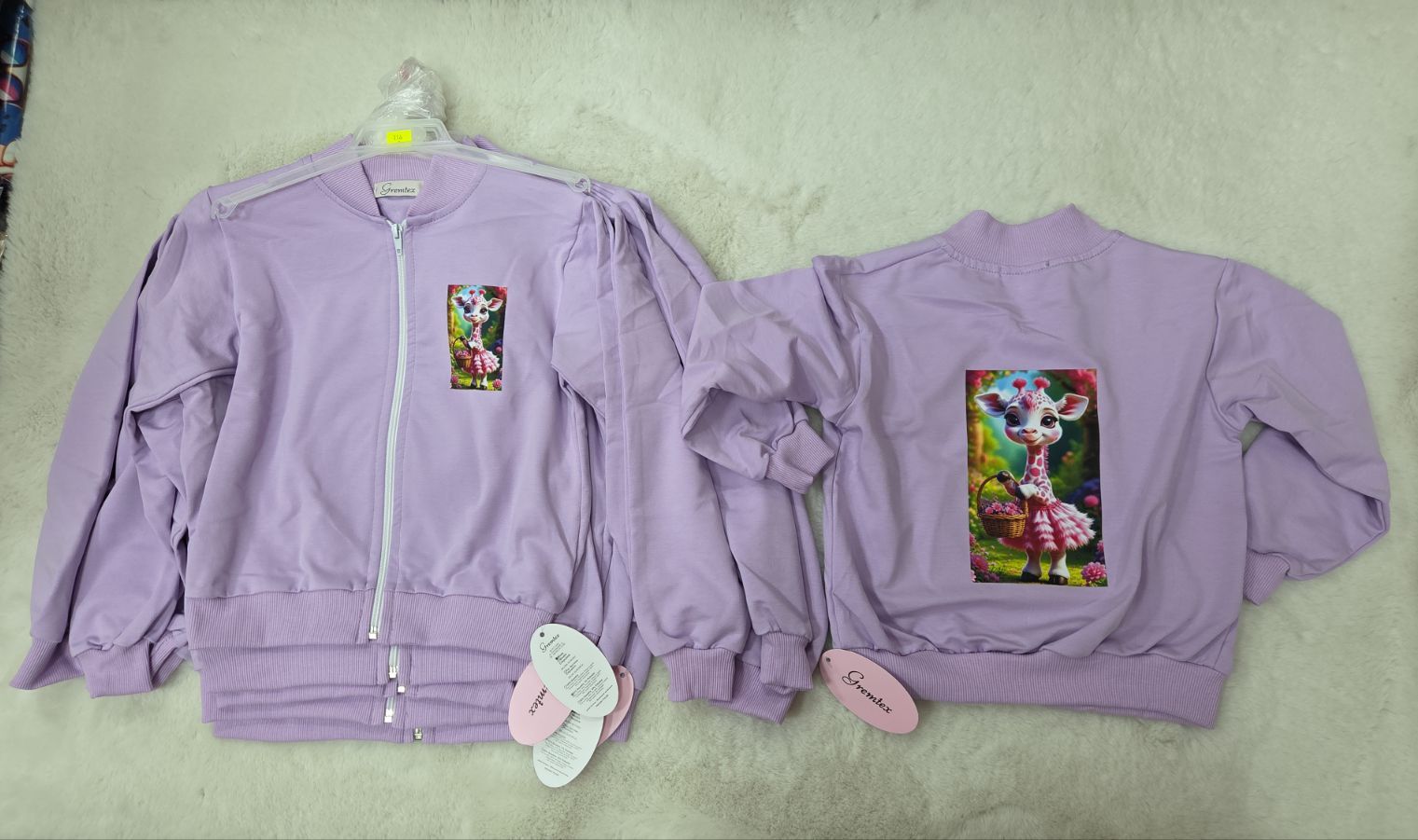 Bluza Dziecięca