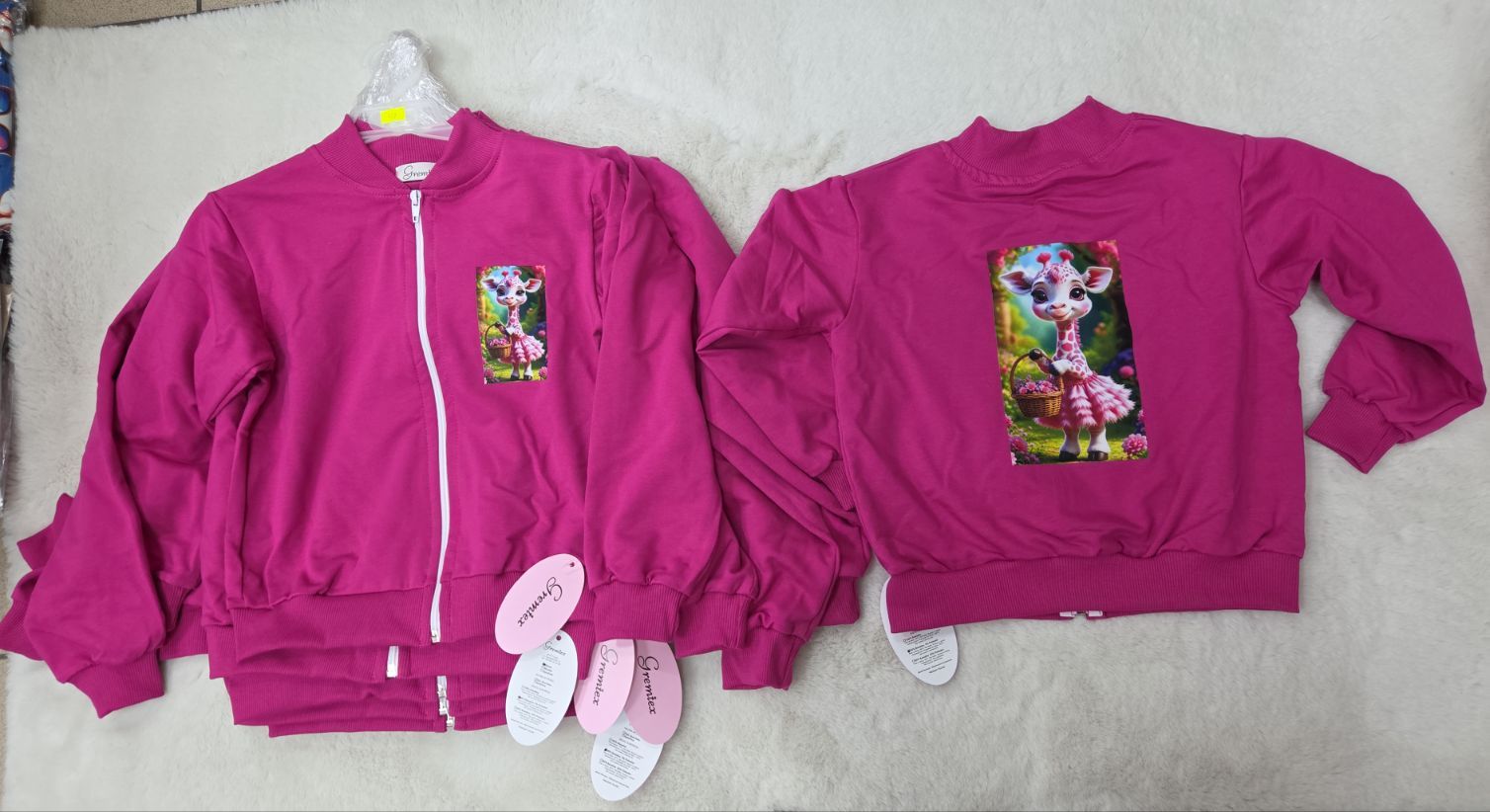 Bluza Dziecięca