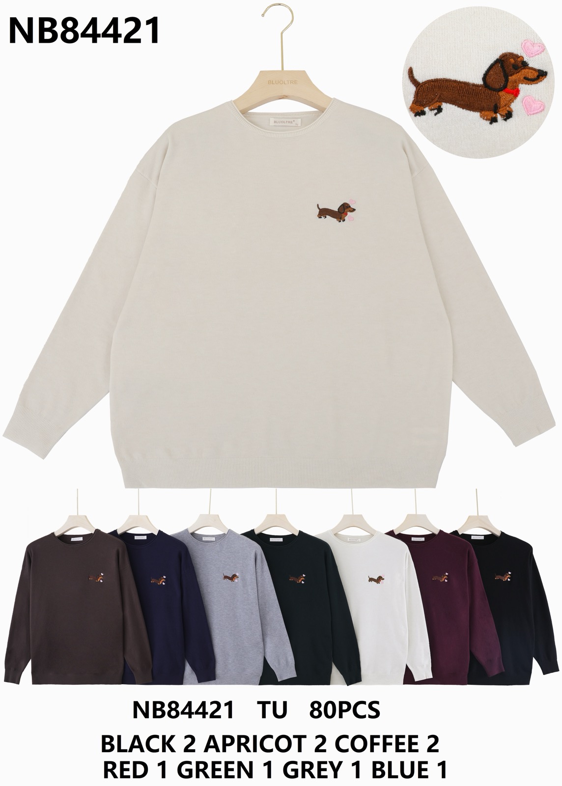 Sweter Damska