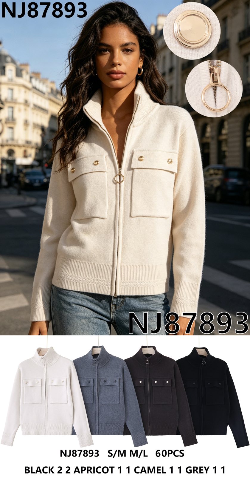 Sweter Damska