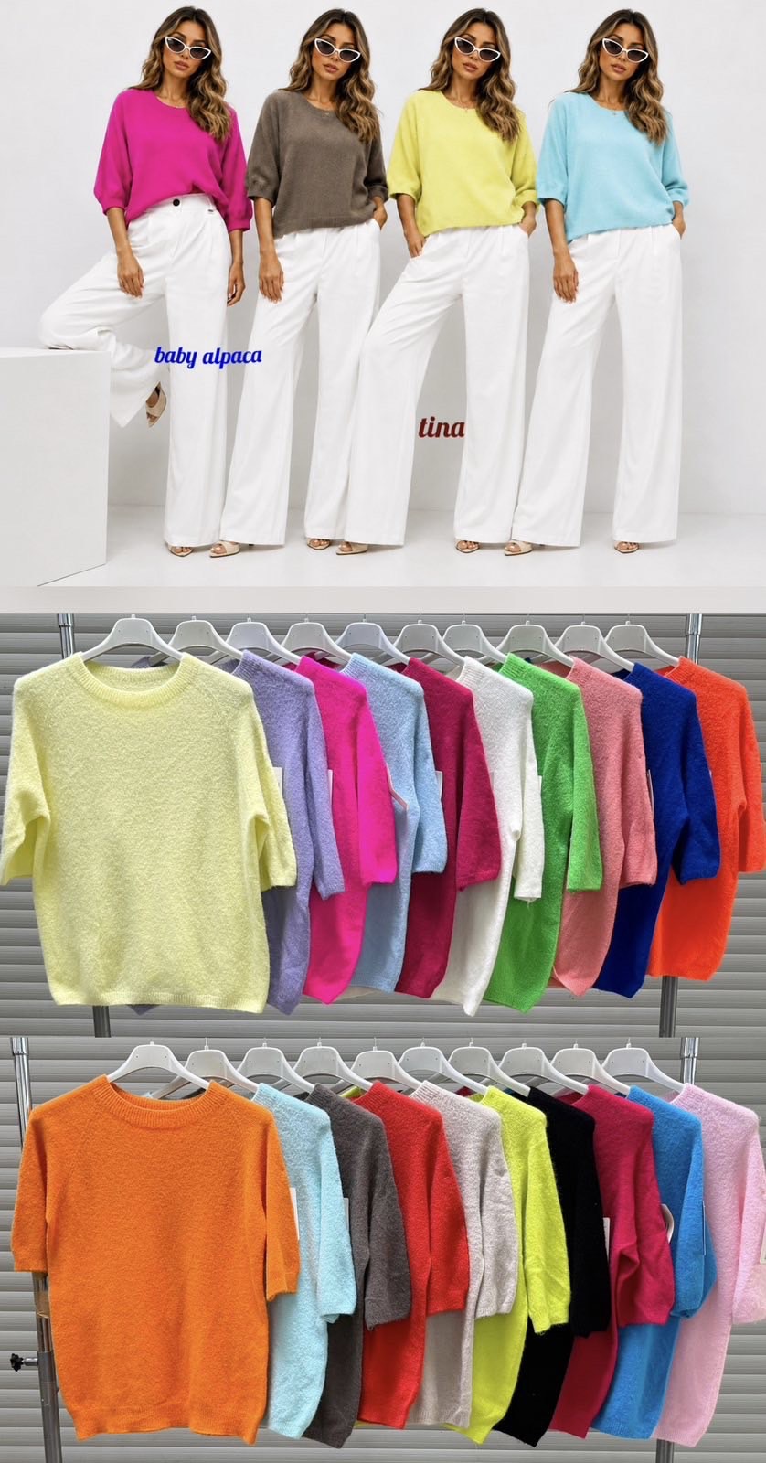 Sweter Damska