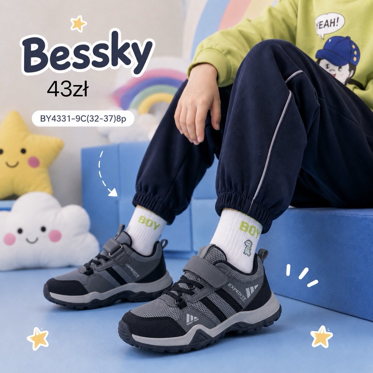 Buty Sportowe Dzieci