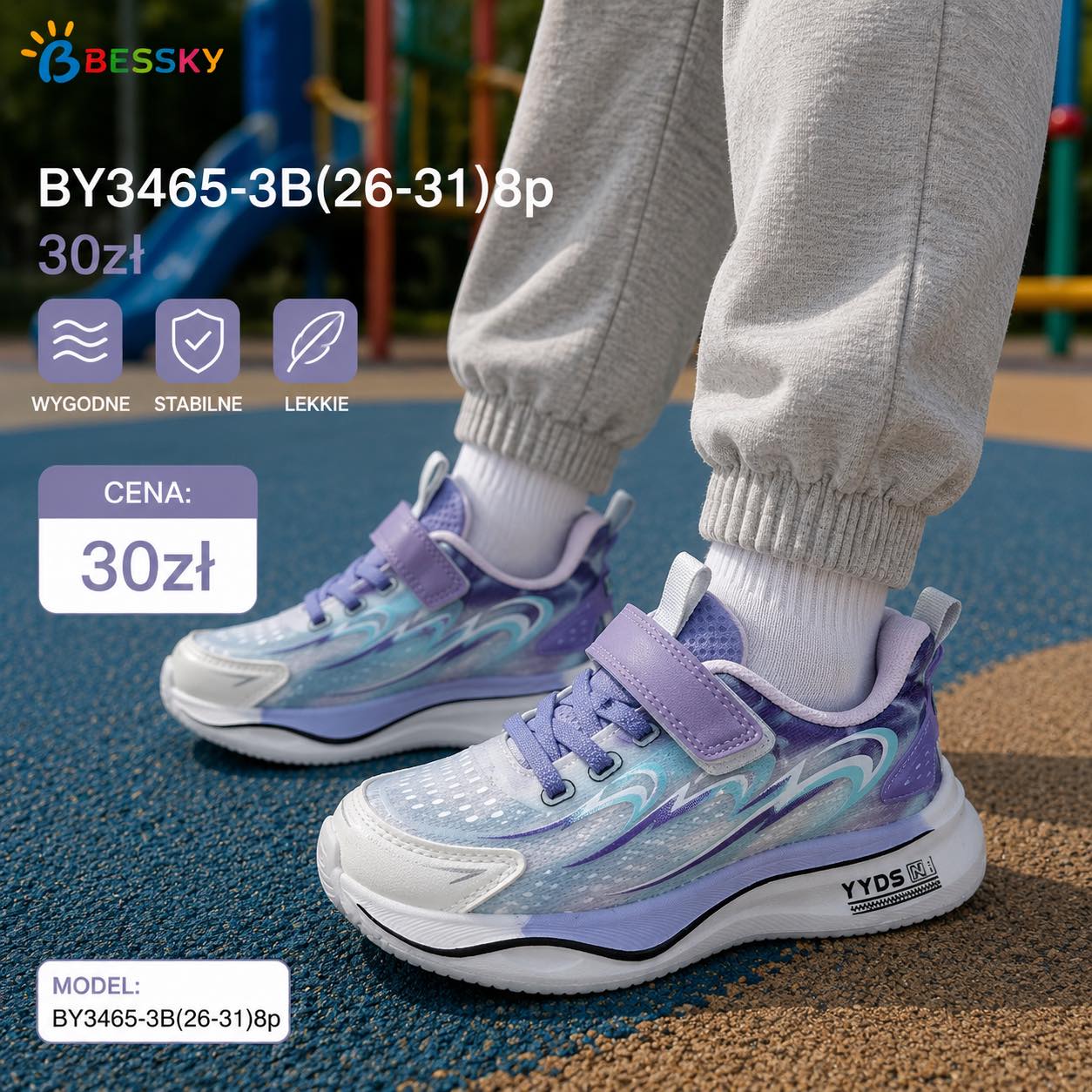 Buty Sportowe Dzieci