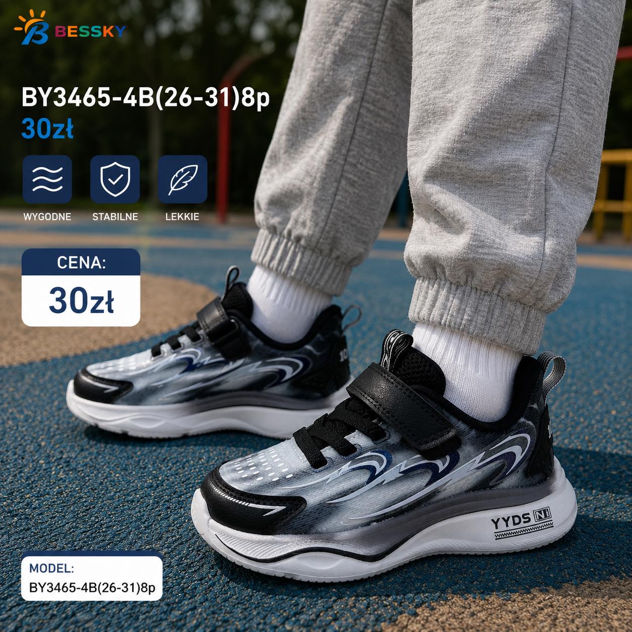 Buty Sportowe Dzieci