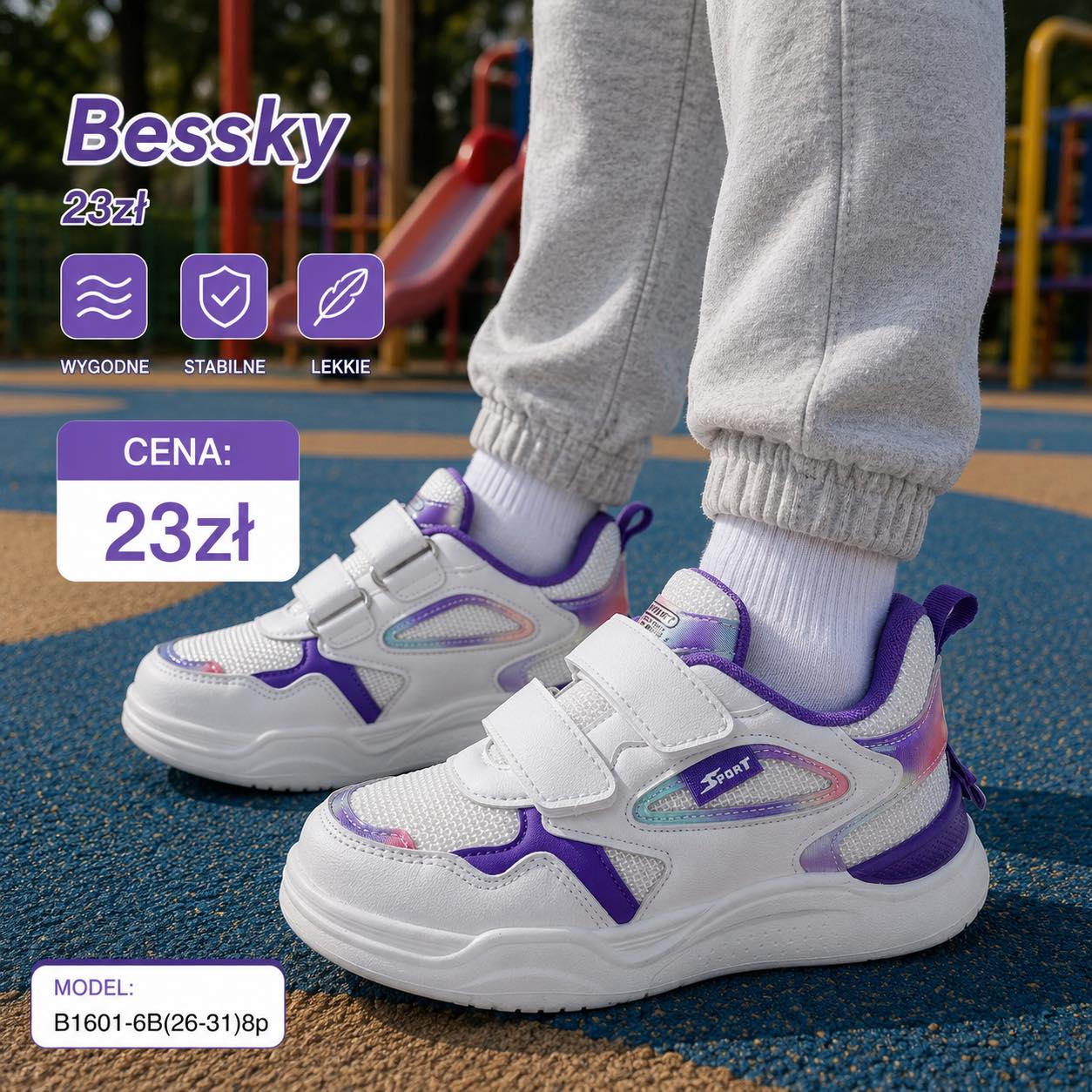 Buty Sportowe Dzieci