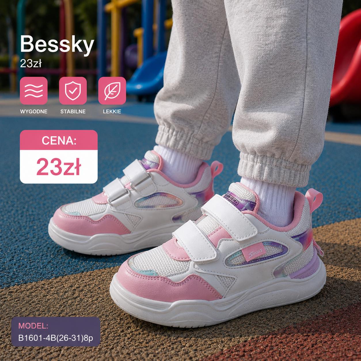 Buty Sportowe Dzieci
