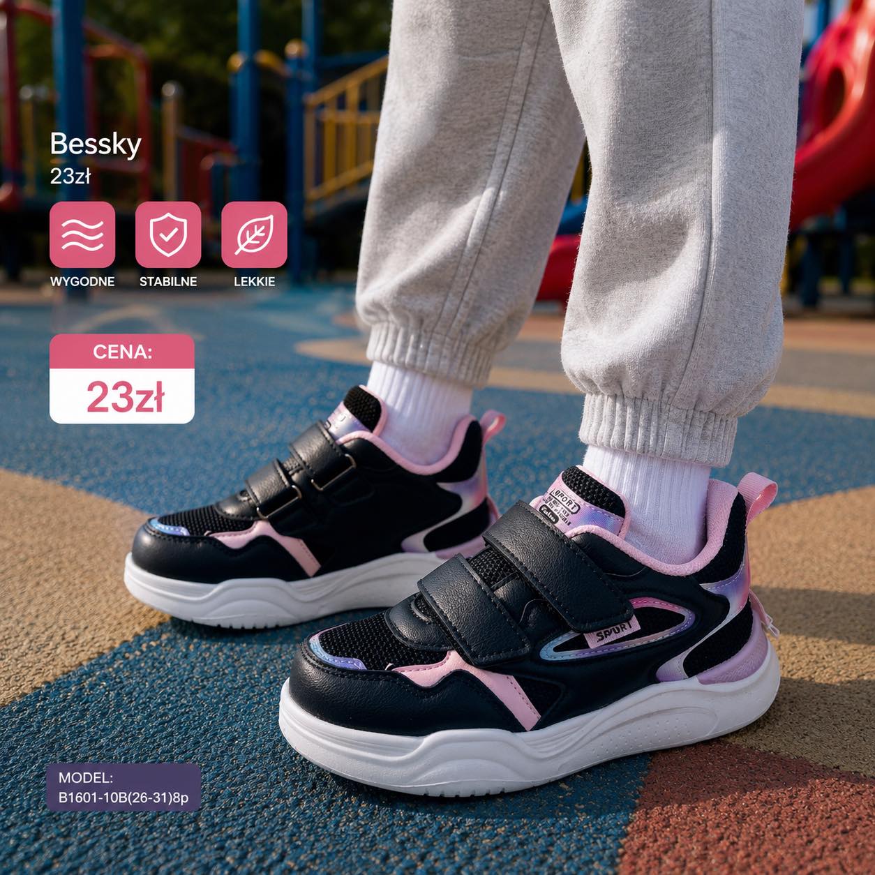 Buty Sportowe Dzieci