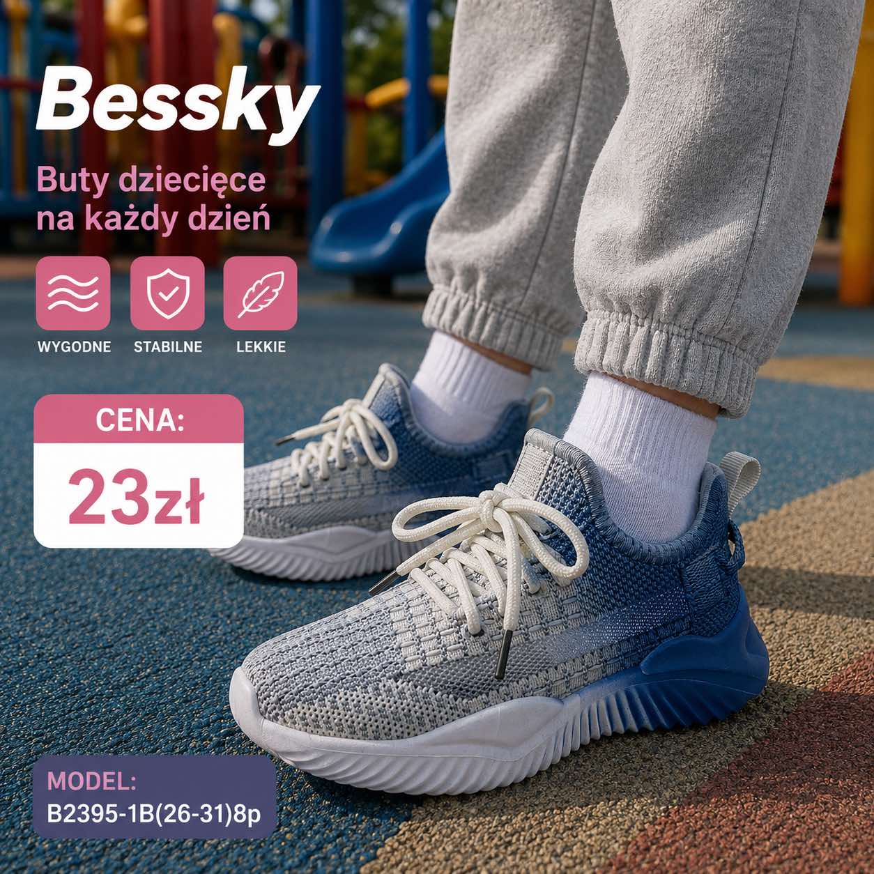 Buty Sportowe Dzieci