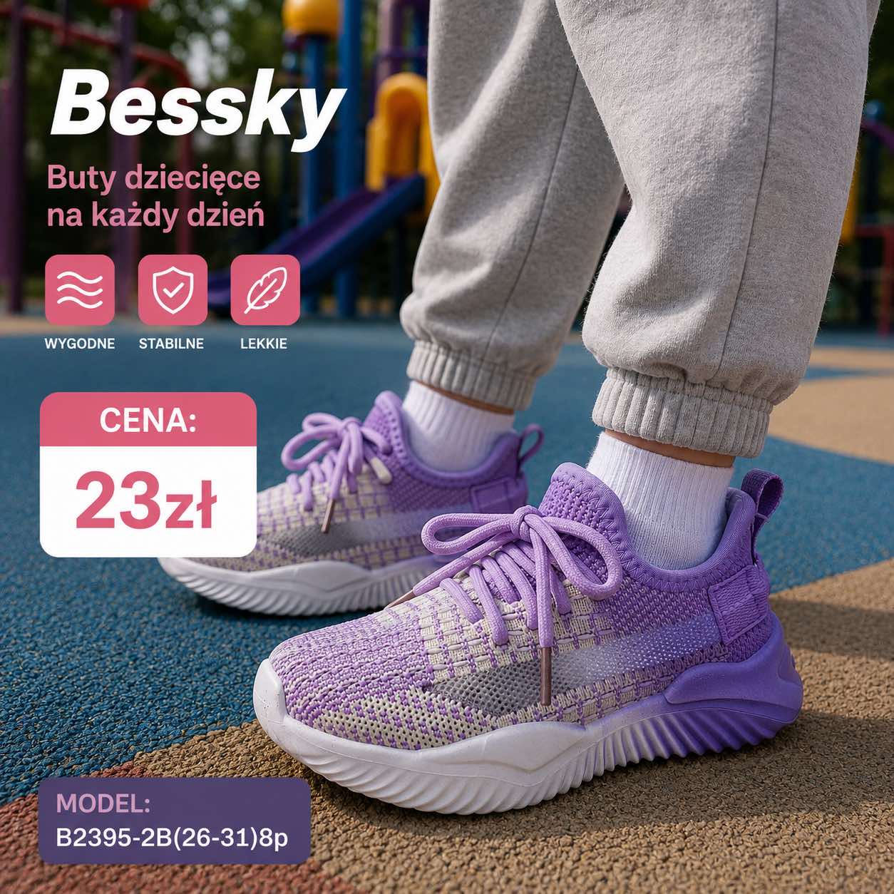 Buty Sportowe Dzieci