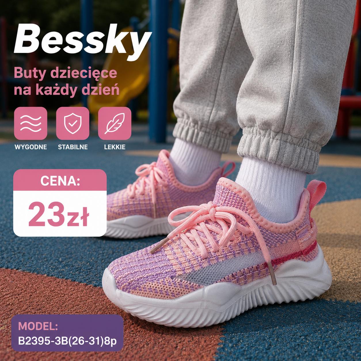 Buty Sportowe Dzieci