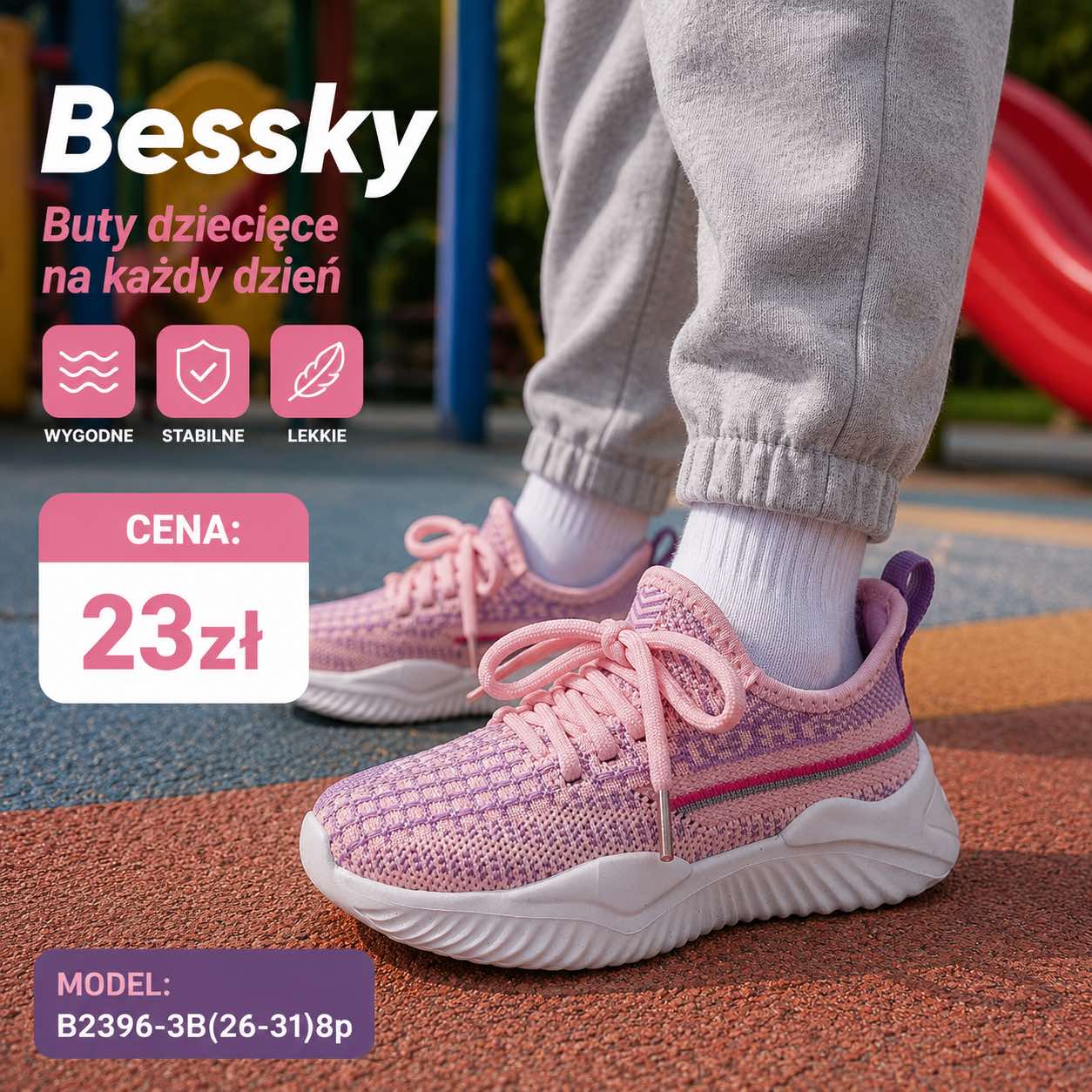 Buty Sportowe Dzieci