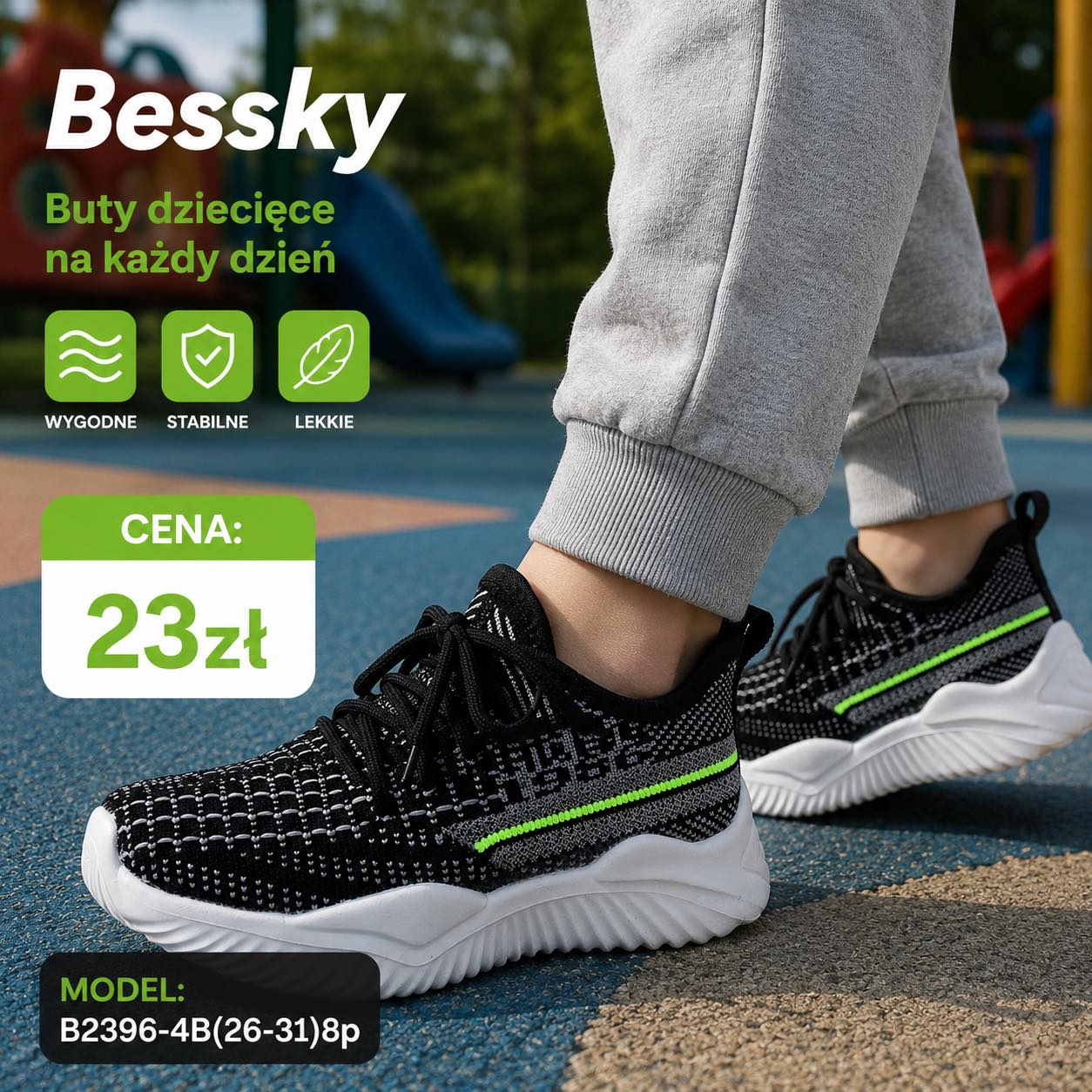 Buty Sportowe Dzieci