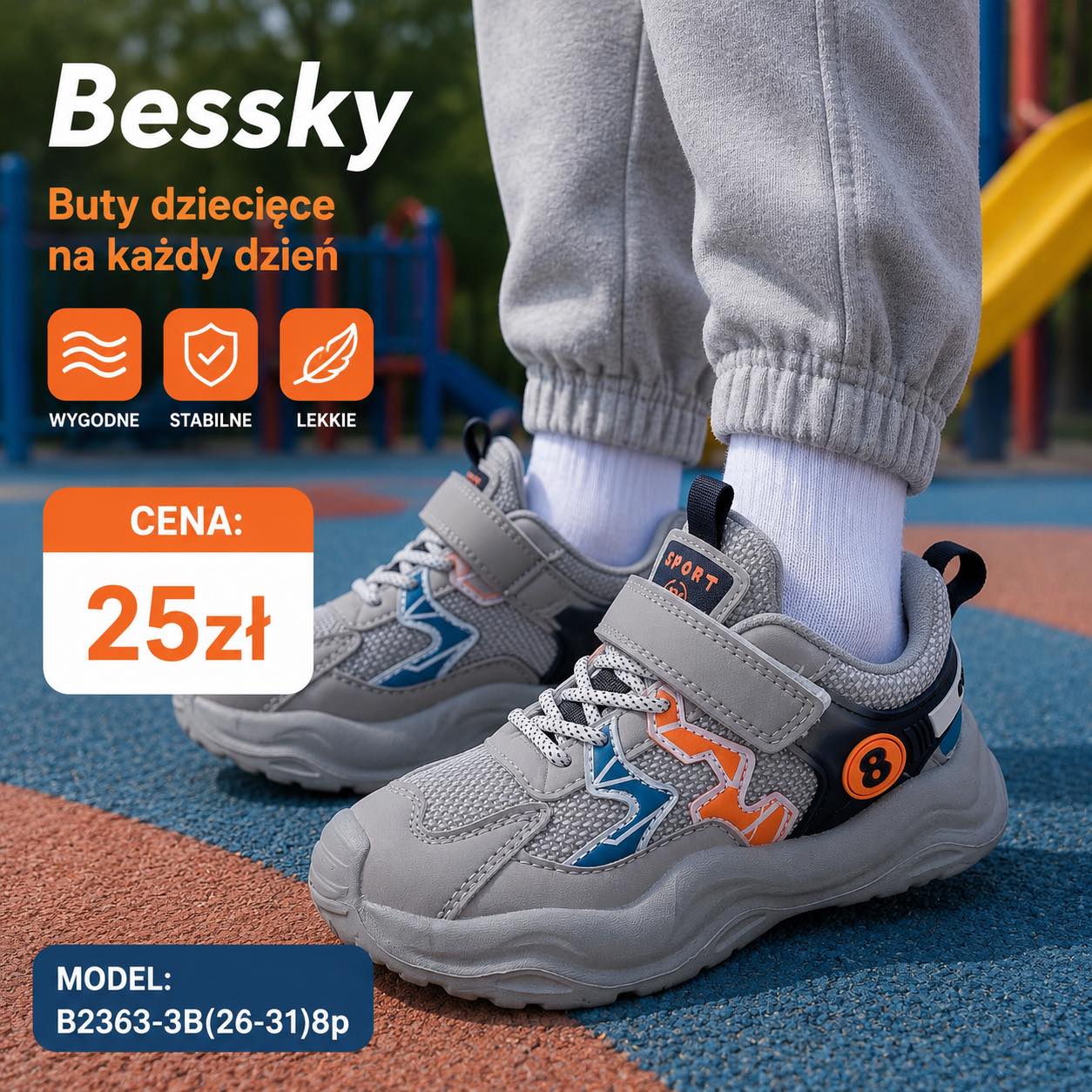 Buty Sportowe Dzieci