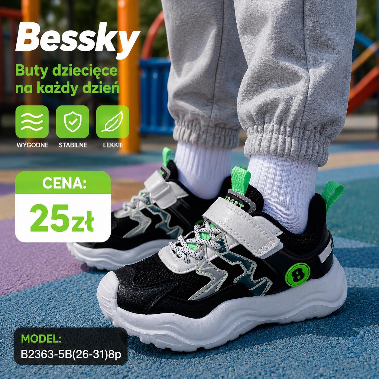 Buty Sportowe Dzieci