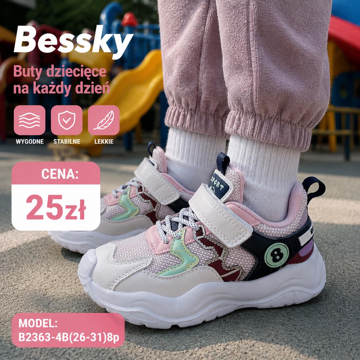 Buty Sportowe Dzieci