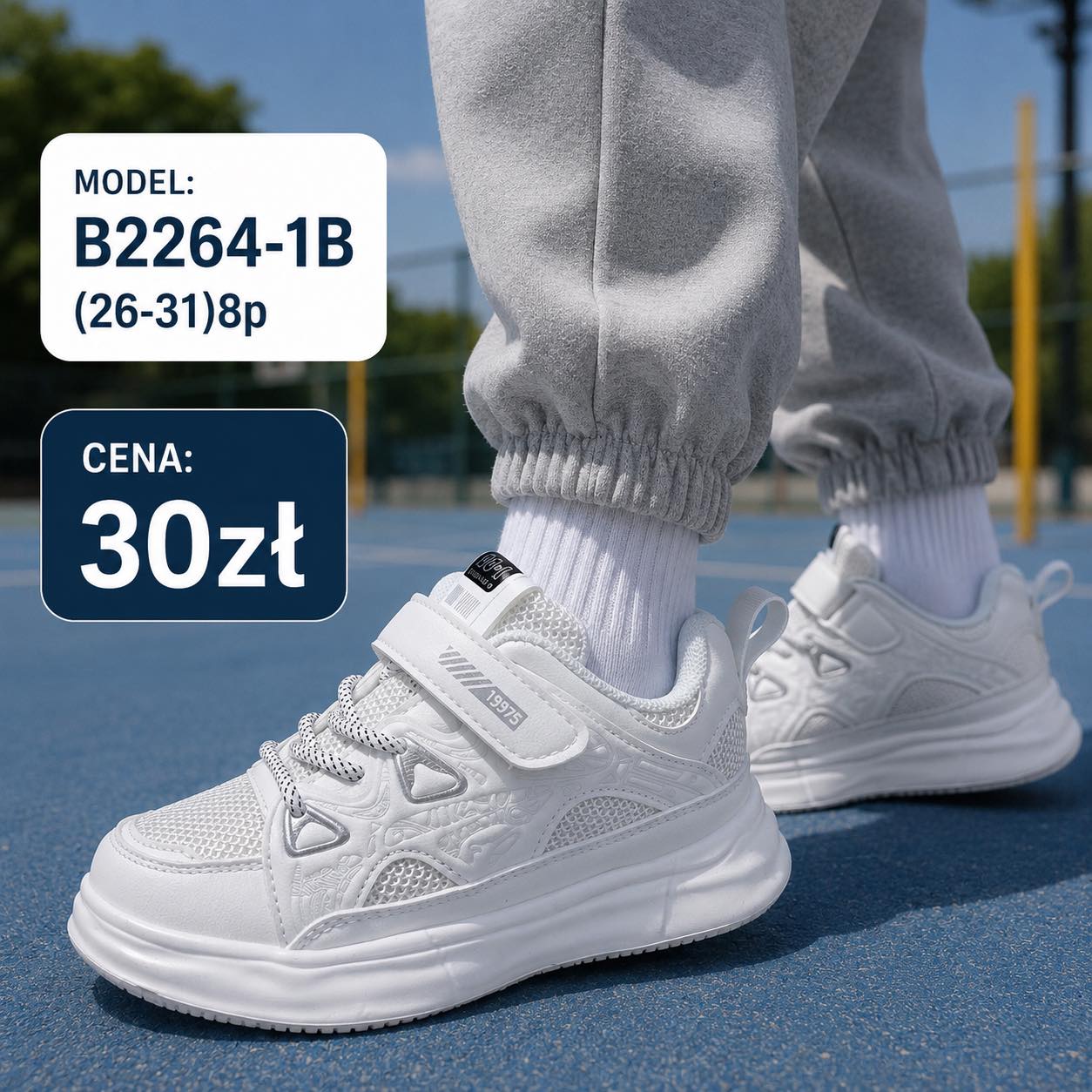 Buty Sportowe Dzieci