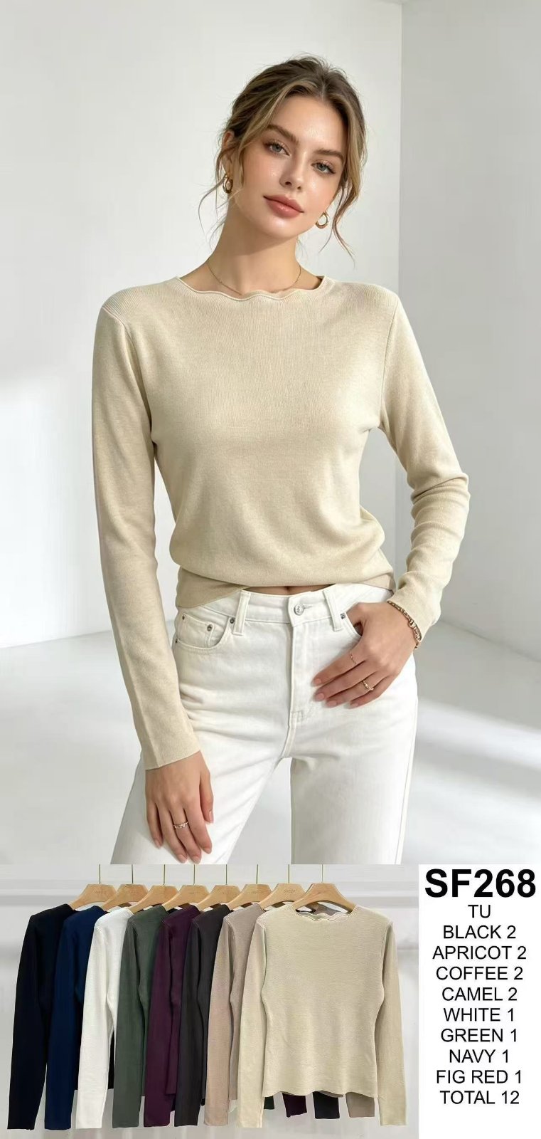 Sweter Damska