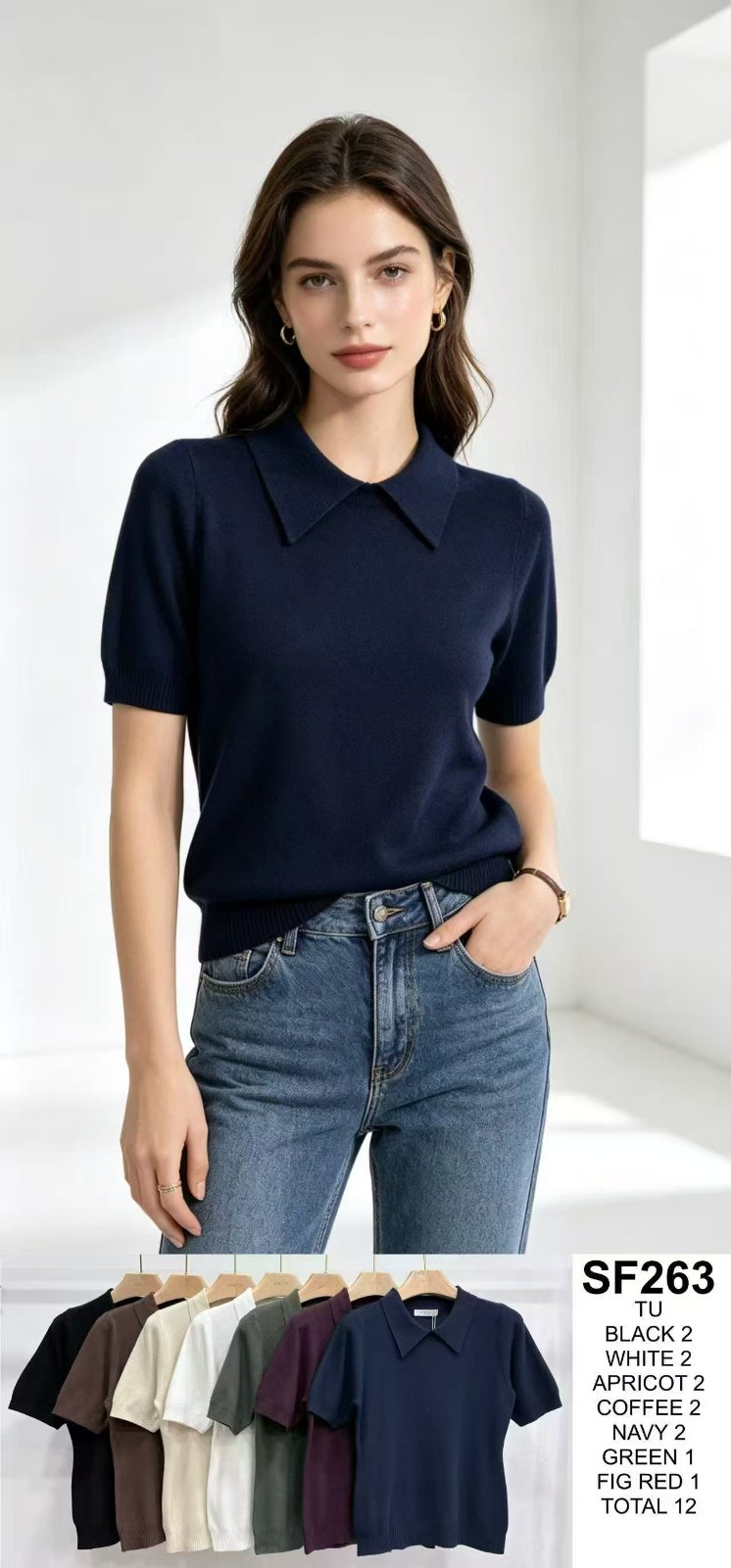 Sweter Damska