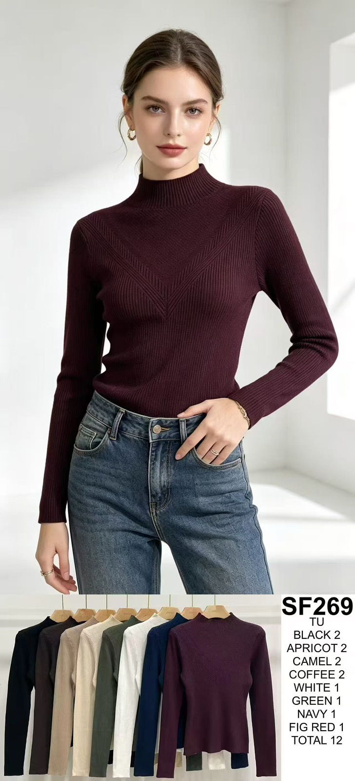 Sweter Damska
