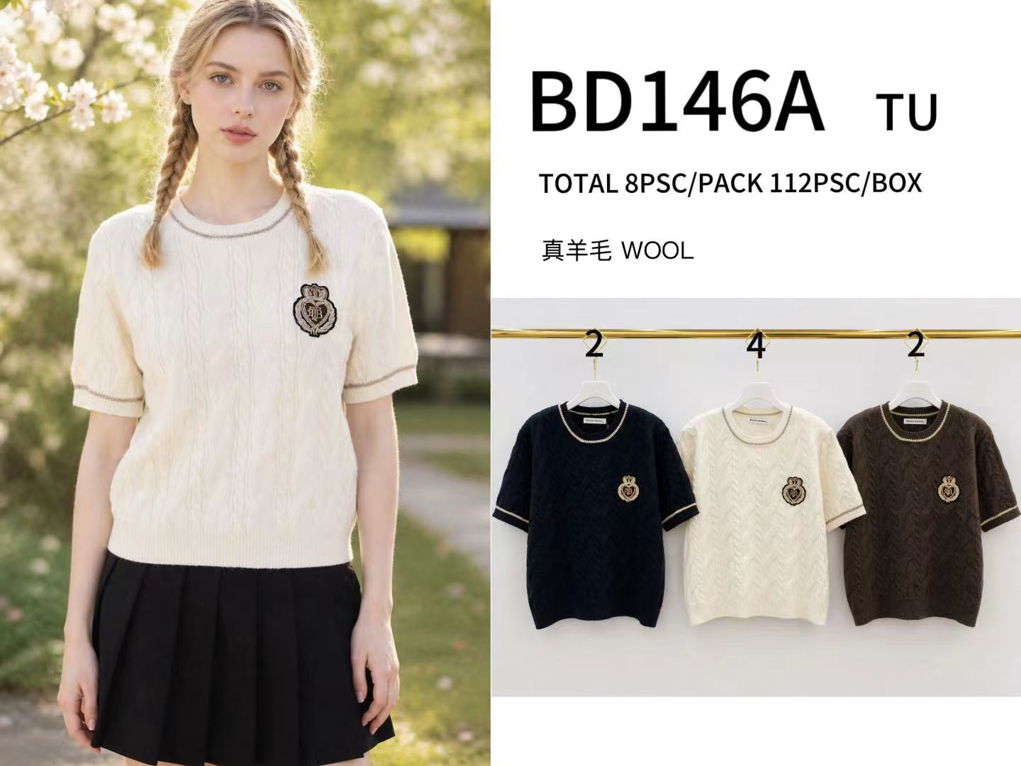 Sweter Damska
