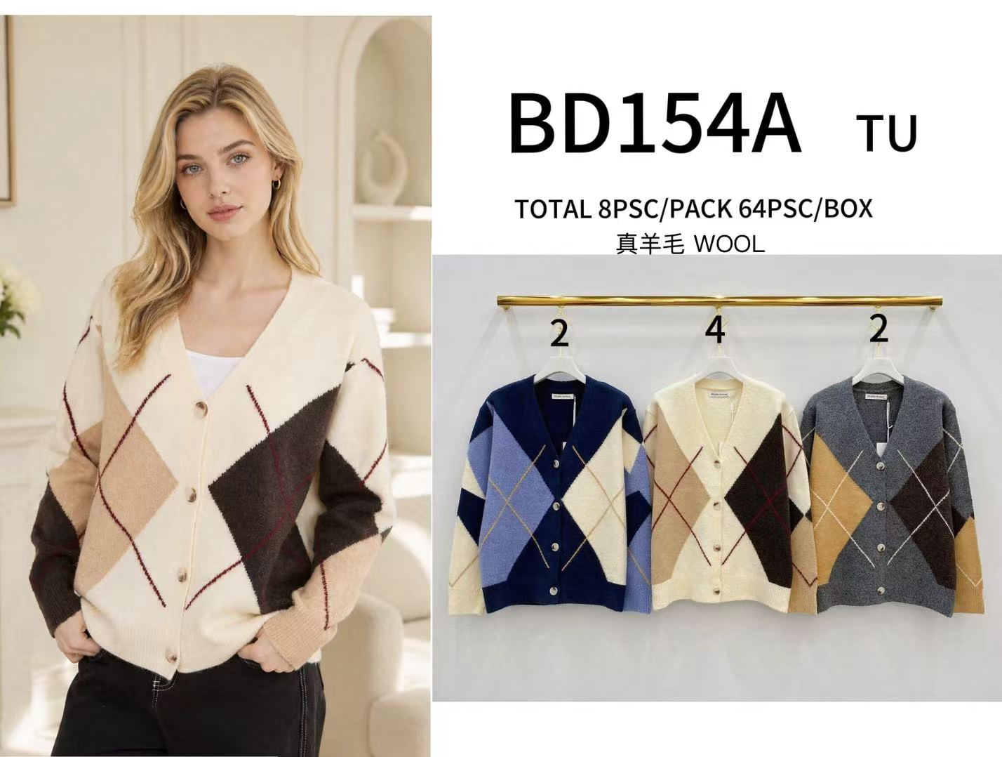 Sweter Damska