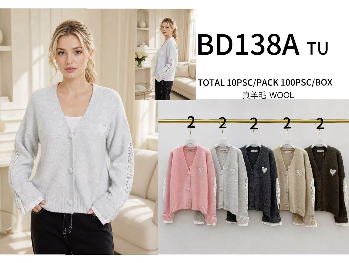 Sweter Damska