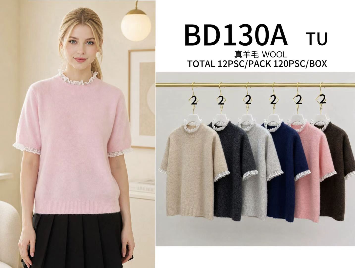 Sweter Damska