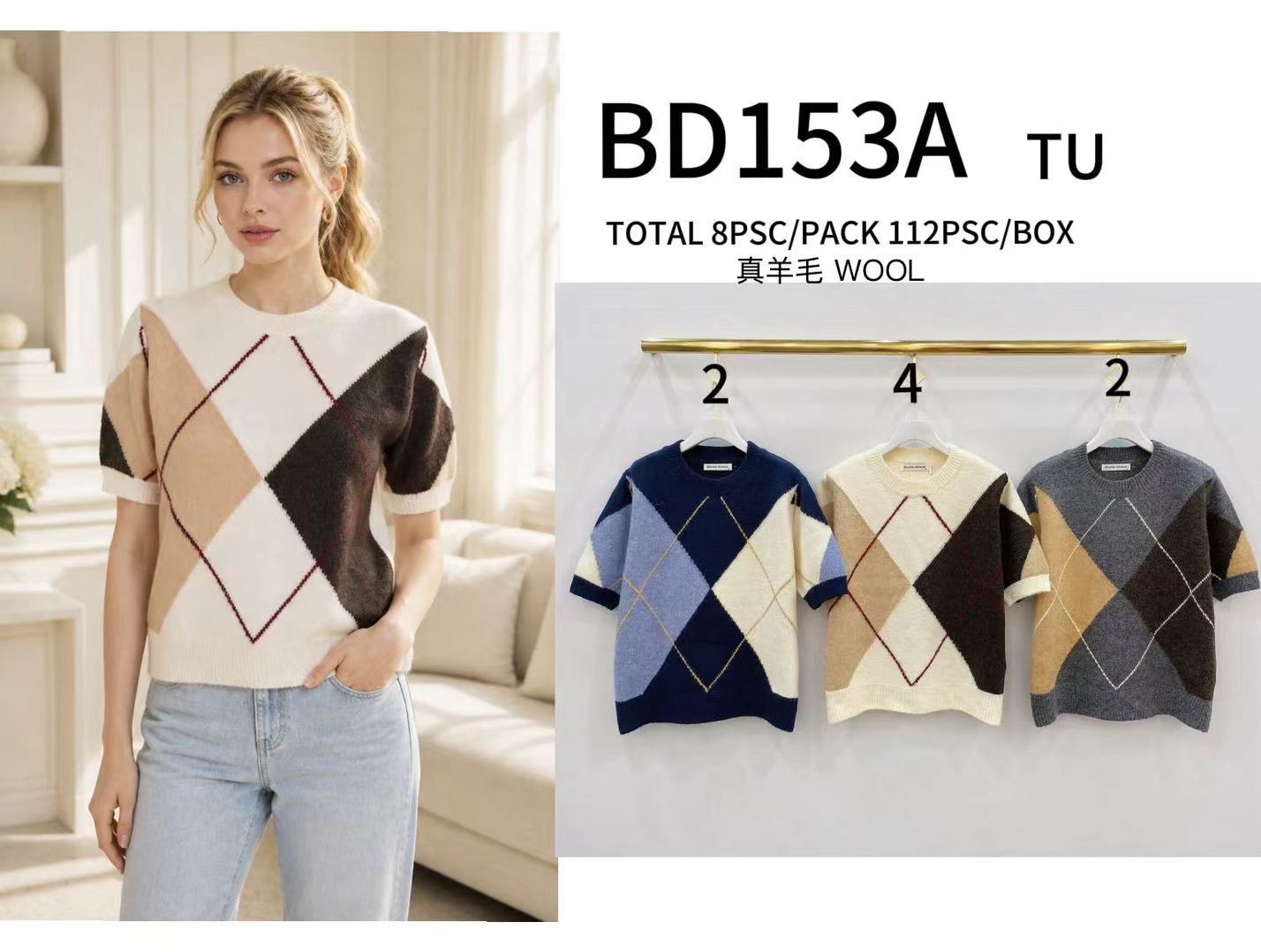 Sweter Damska