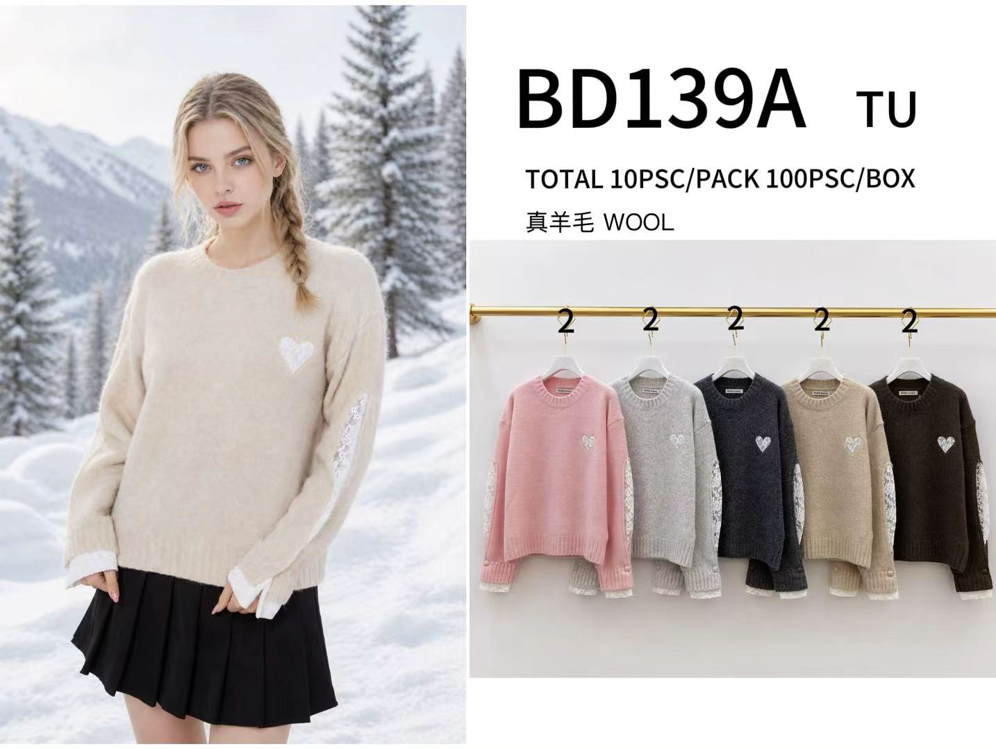Sweter Damska