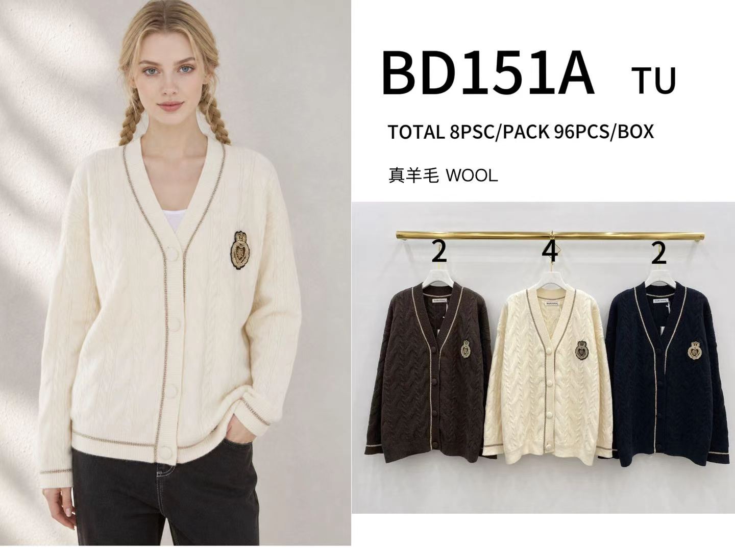 Sweter Damska