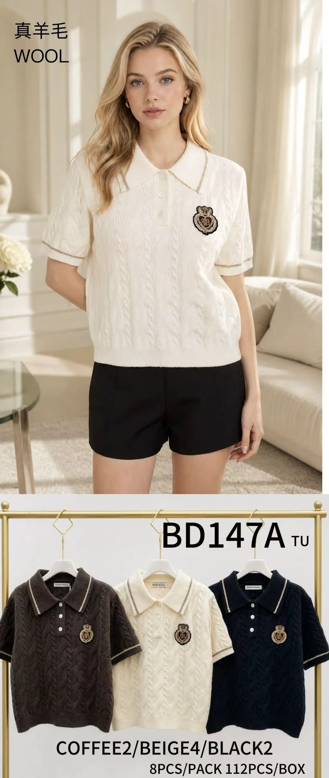 Sweter Damska