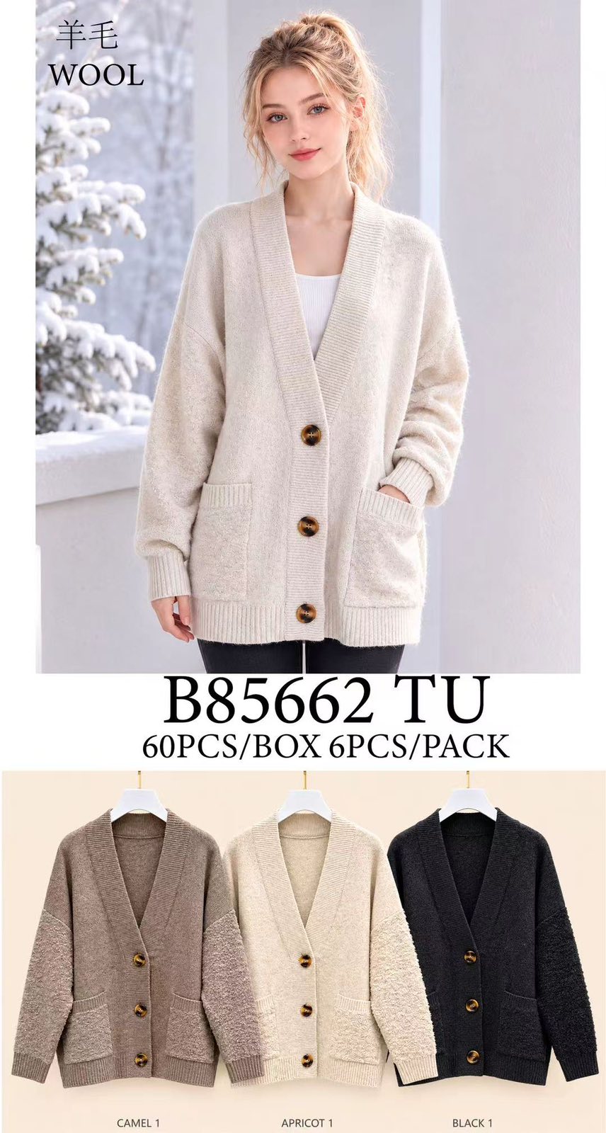 Sweter Damska