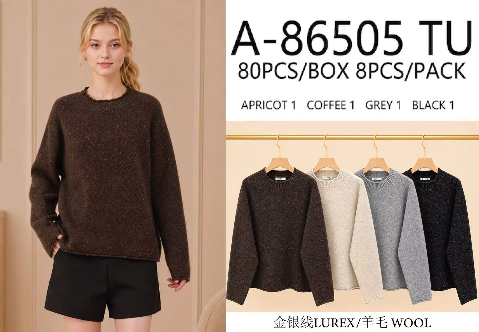 Sweter Damska