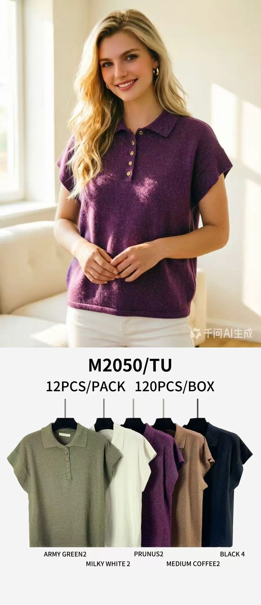 Sweter Damska