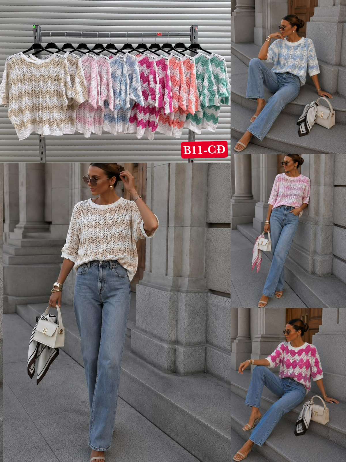 Sweter Damska