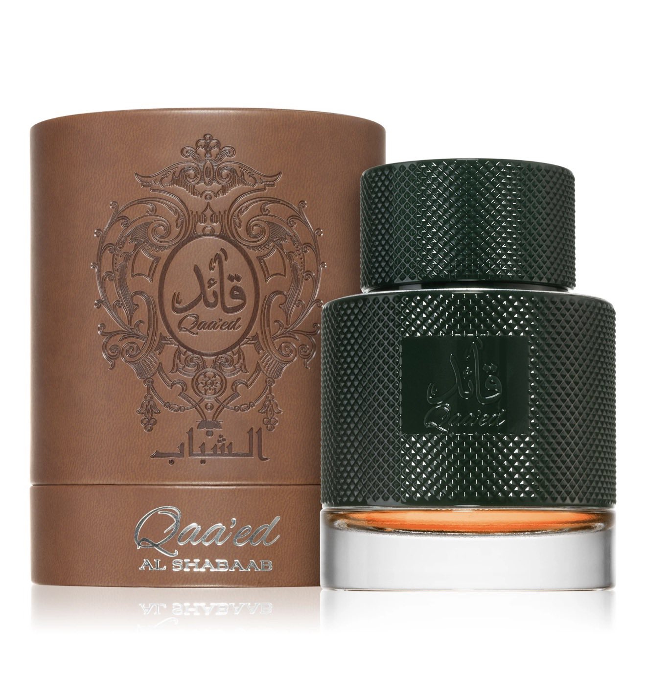 Perfumy