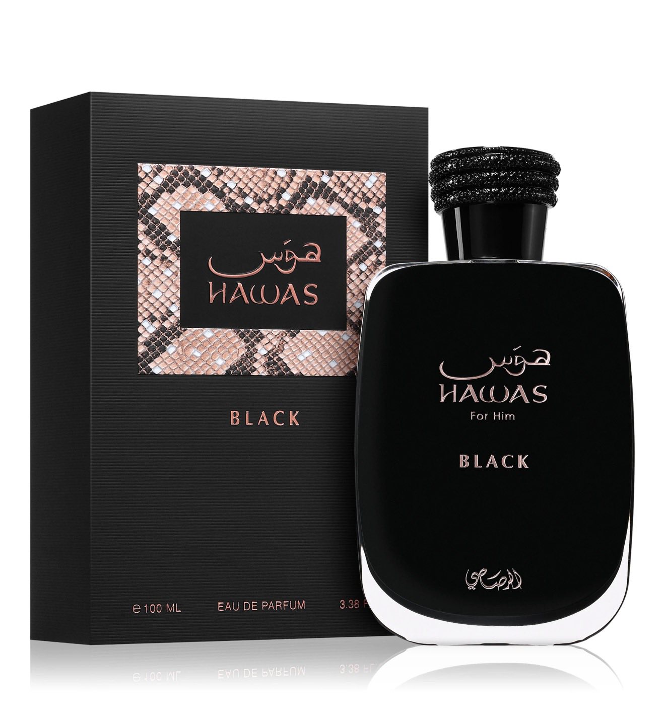 Perfumy
