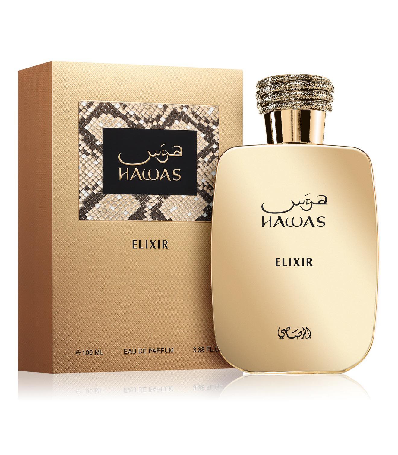 Perfumy