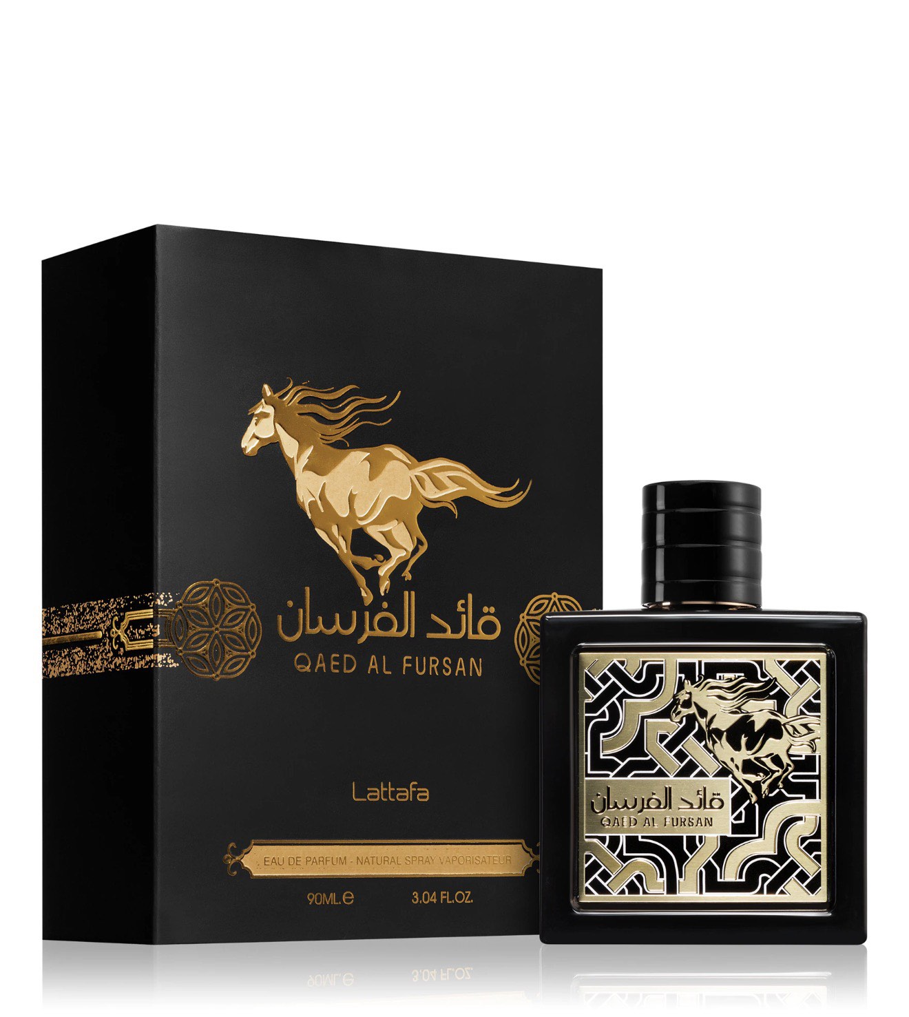 Perfumy