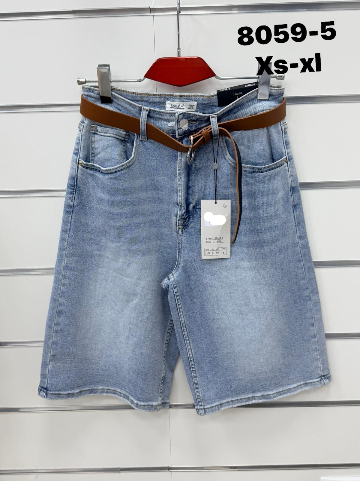 Spodenki Jeansy Damska