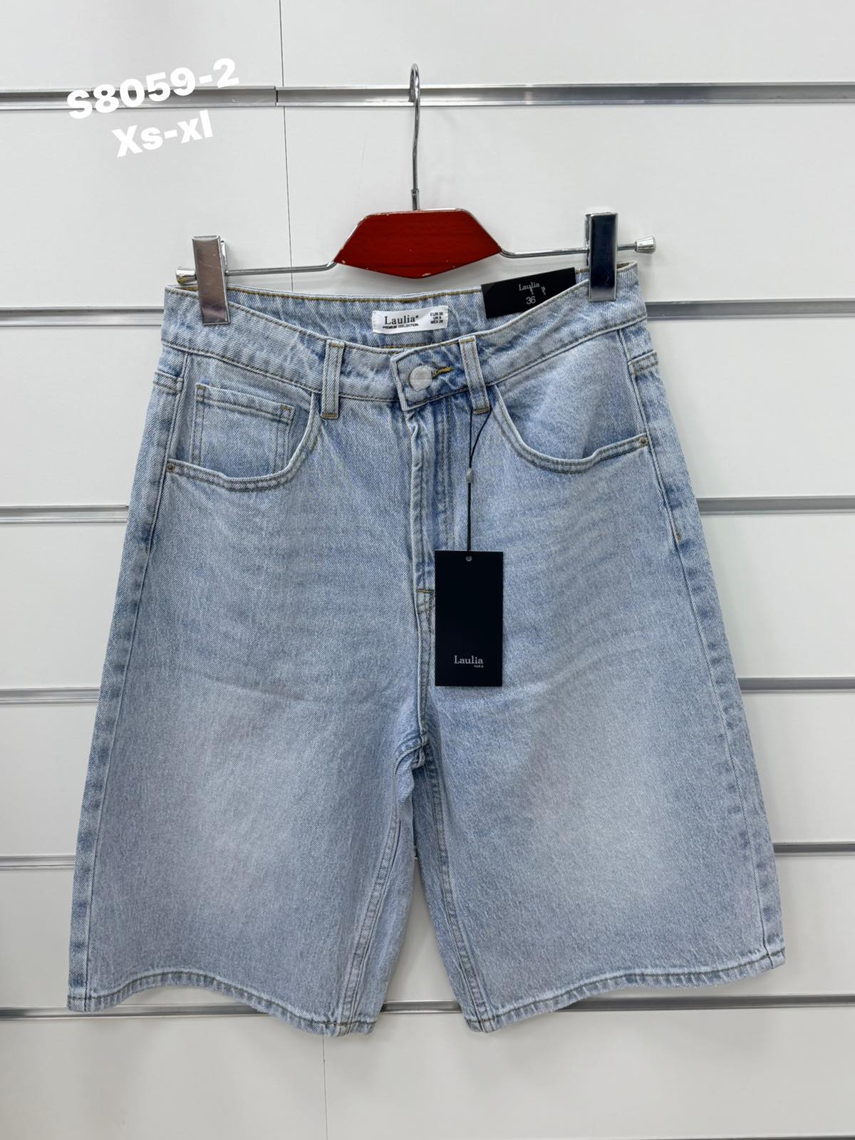 Spodenki Jeansy Damska