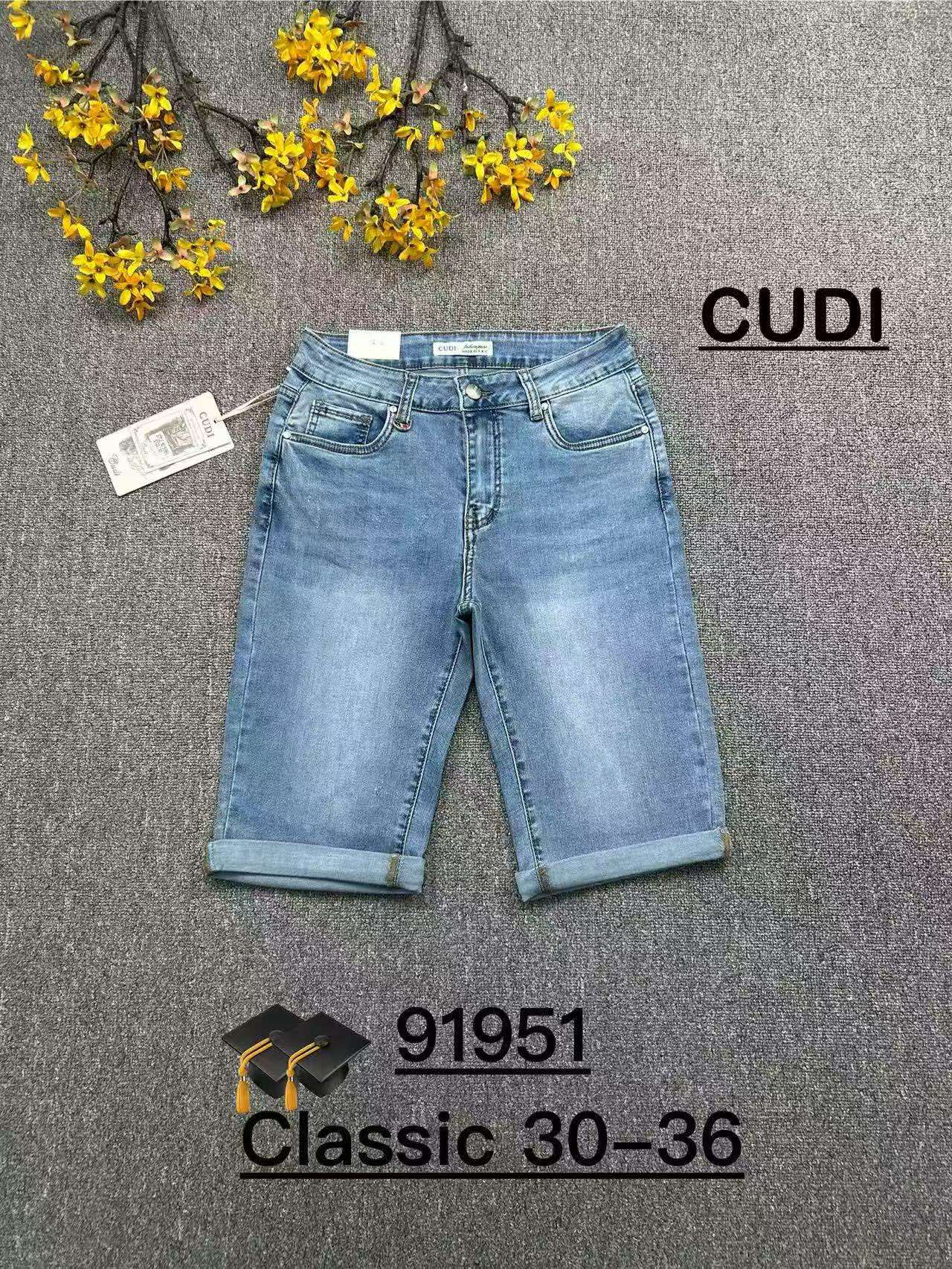 Spodenki Jeansy Damska
