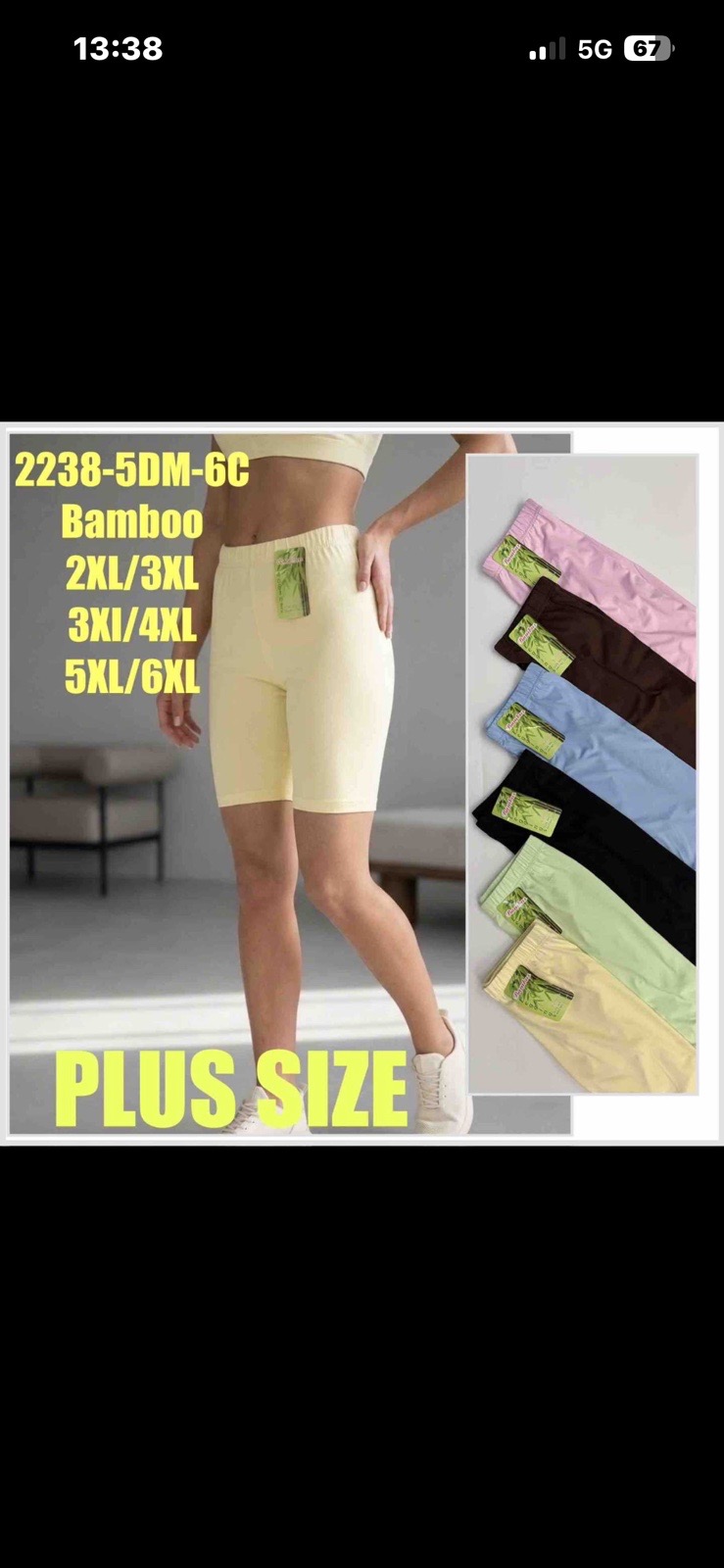 Spodenki Legginsy Damska