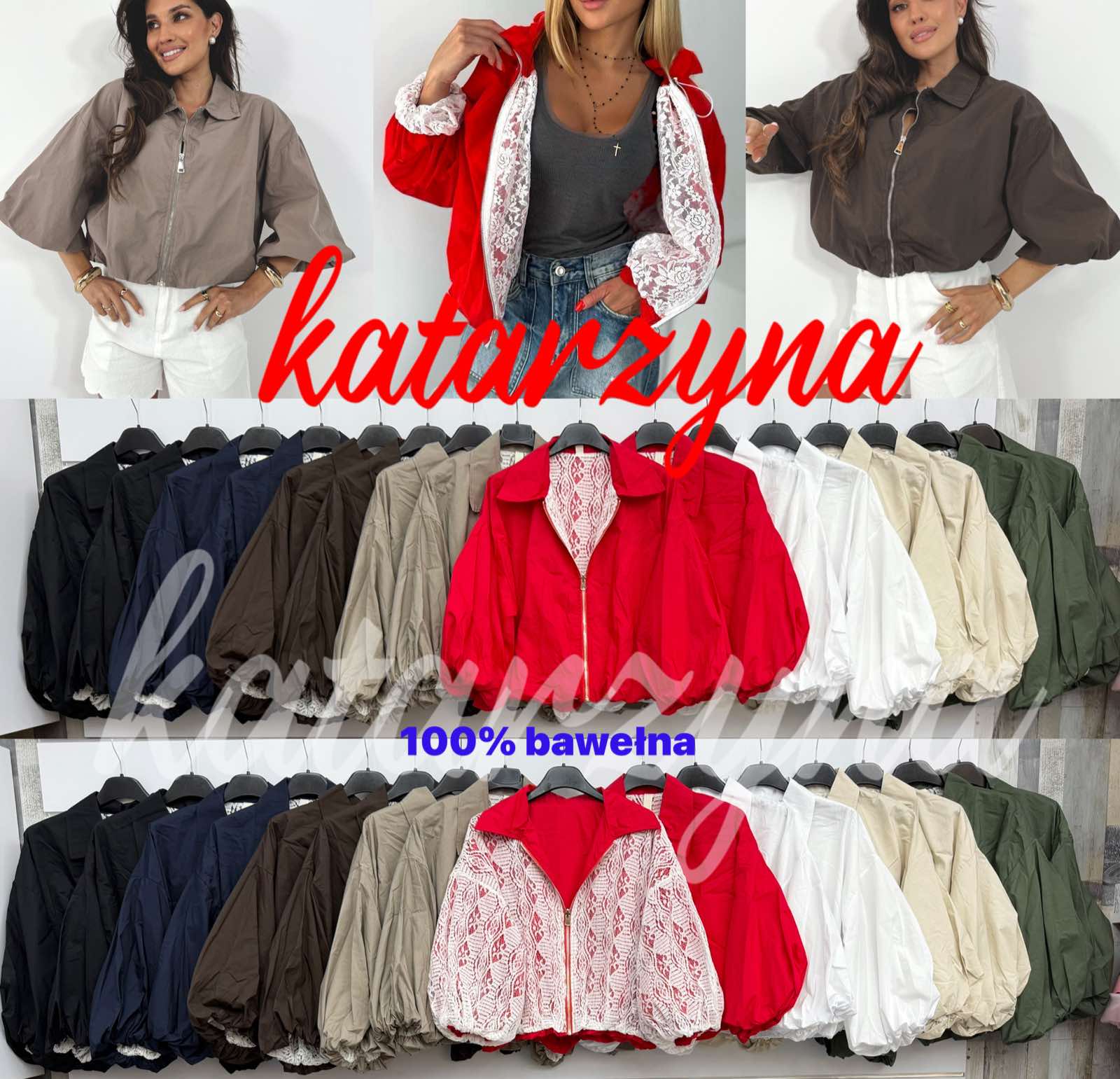 Kurtka Damska