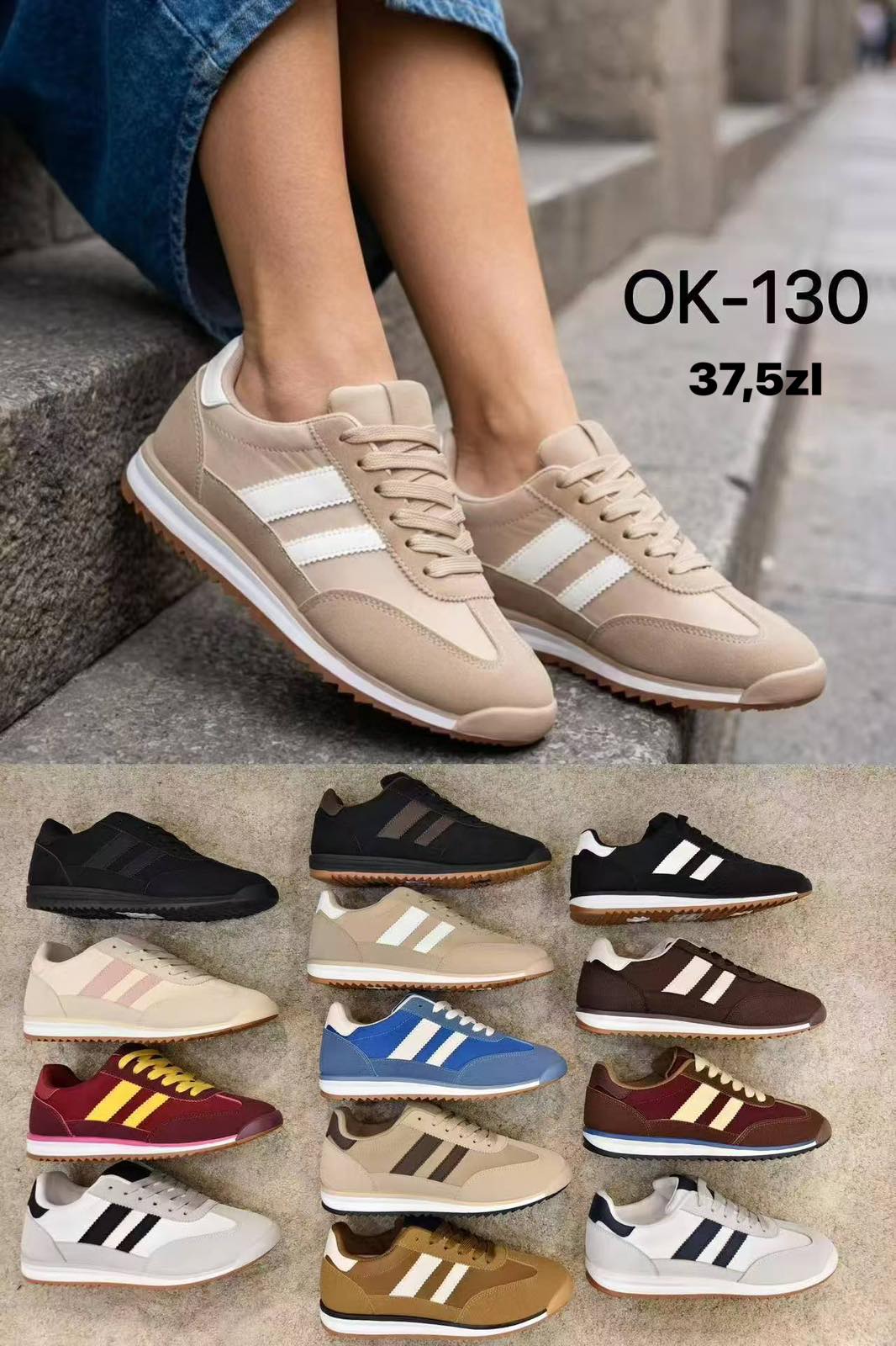 Buty Sportowe