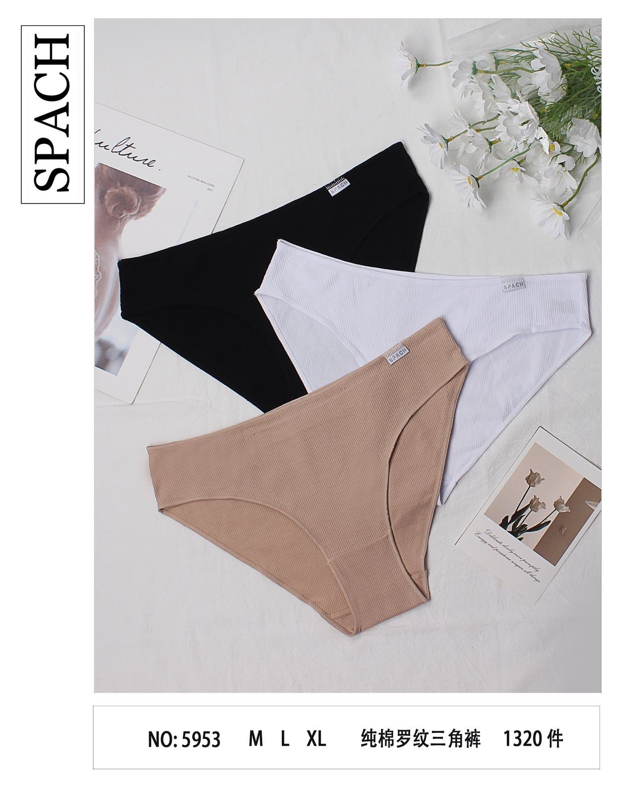 Majtki Damska