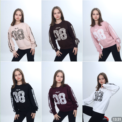 Bluza Dziecięca