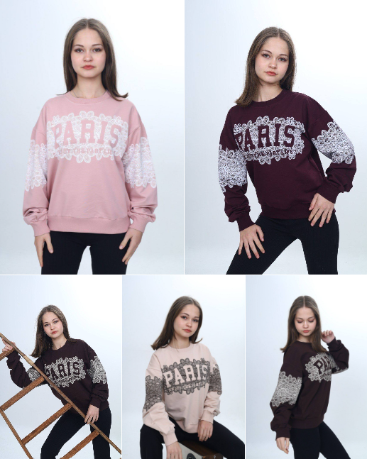 Bluza Dziecięca